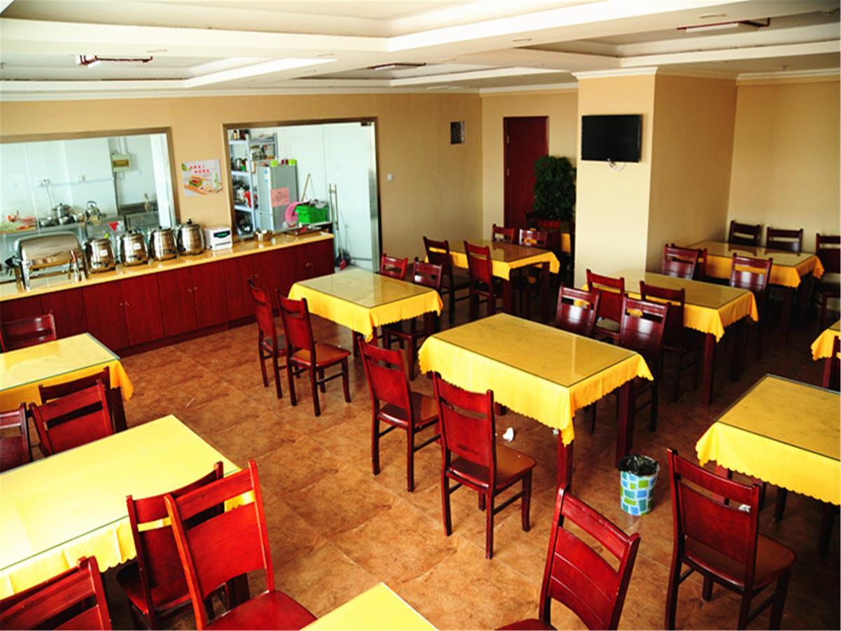 Greentree Inn Heilongjiang Jiansanjiang Agricultural Reclamation Administration Business Hotel Esterno foto