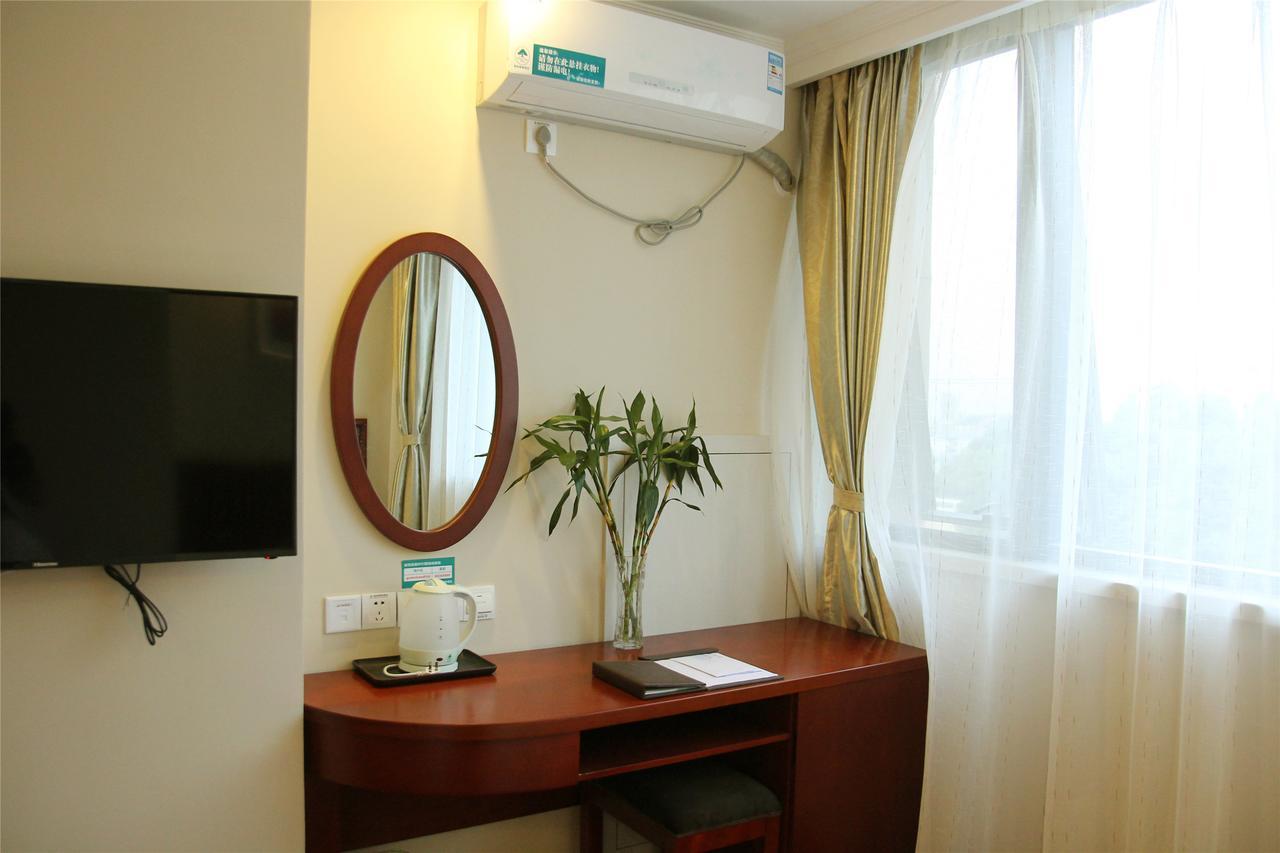 Greentree Inn Heilongjiang Jiansanjiang Agricultural Reclamation Administration Business Hotel Esterno foto